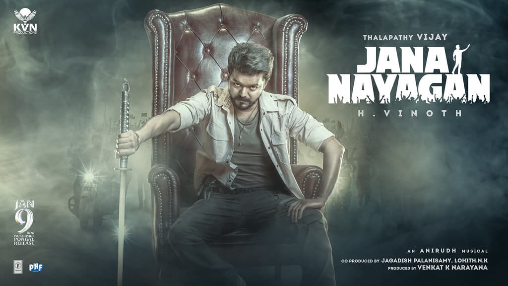 Jana Nayagan — Thalapathy Vijay on throne with sword