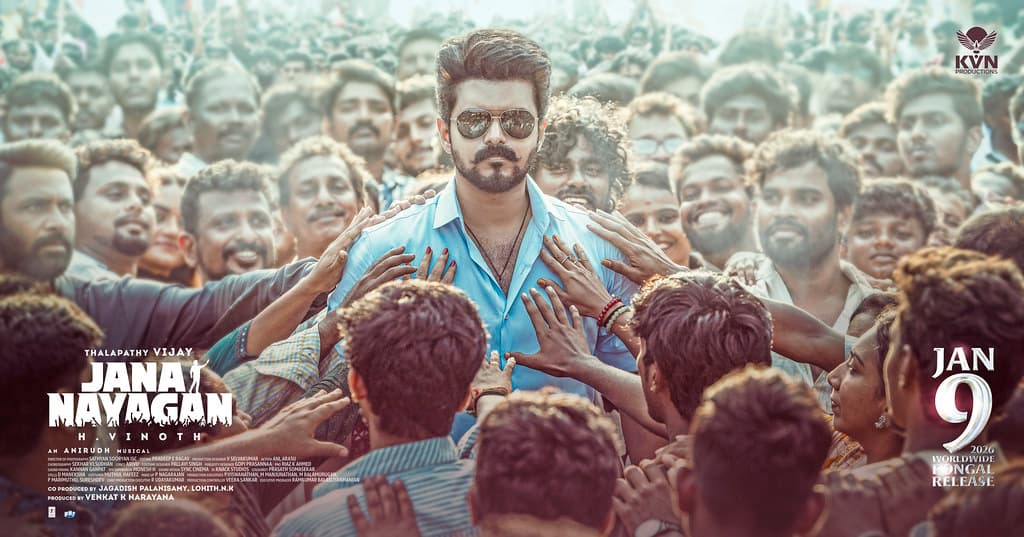 Jana Nayagan — Thalapathy Vijay with the crowd
