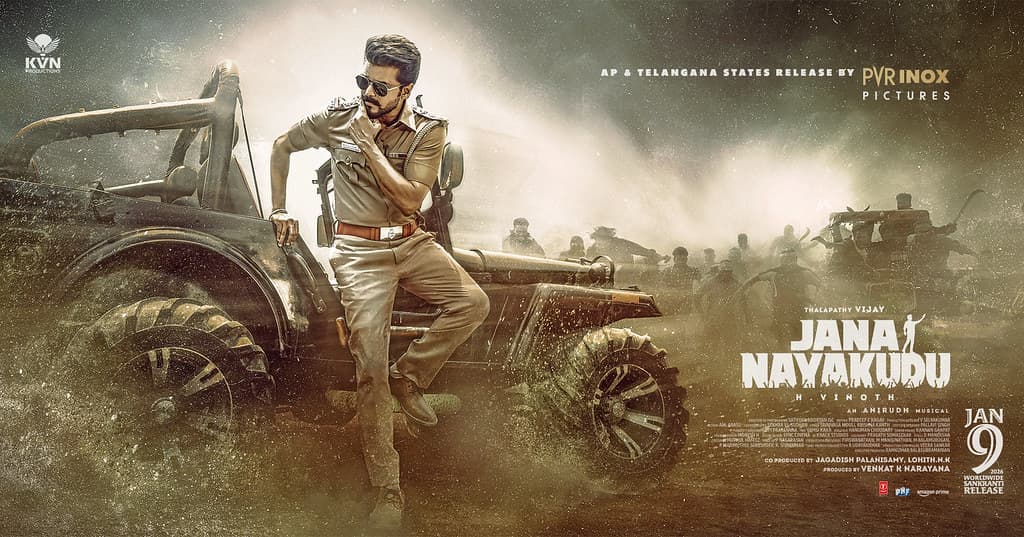 Jana Nayagan — Thalapathy Vijay in police uniform
